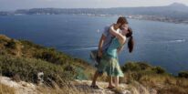 With You, With You and Without Me
