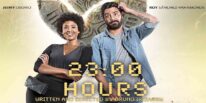 23 Hours