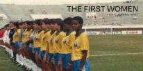 The First Women