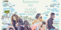 Remember My Name